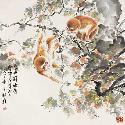 方楚雄 空山新雨后 镜心